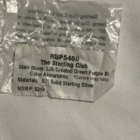 Elegant Silver Ring with Gemstone - Picture 4 of 6